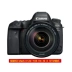 Canon 6D2 Canon EOS 6D Mark II chuyên nghiệp thân máy ảnh kỹ thuật số full frame SLR