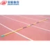 Jinling thiết bị thể thao theo dõi và lĩnh vực thể thao cạnh tranh nhảy nhảy cao chéo thanh FRP, sợi carbon