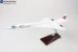 49 cm British Airways Concorde British Airways Máy Bay Mô Hình Concord Tĩnh Mô Phỏng Máy Bay Chở Khách Mô Hình Sản Phẩm Hàng Không