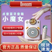 Divoom phù thủy nhỏ loa bluetooth radio cổ cô gái dễ thương âm thanh nhỏ karaoke gia đình ngoài trời