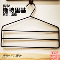 Ikea, штаны, вешалка, система хранения в помещении