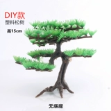 Рыба -аквариума озеленение декоративное симуляция сосны Фах