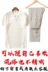 Trung quốc phong cách đàn ông lỏng lẻo kích thước lớn linen Hanfu mùa hè phần mỏng trung niên cha casual cotton ngắn tay áo phù hợp với Bộ đồ