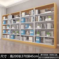 Ярко-желтый