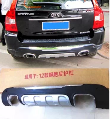 Купить Бампер Киа Спортаж 2