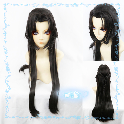 taobao agent Sword 3 Sword Three Yanyun Set Wanhua Loli Loli Flower Black long hair cosplay wig