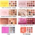 Bảng màu phấn mắt Cara Bubble Colourpop Mười hai màu Có xin vui lòng Sunset Tấm Đưa nó cho tôi