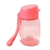 Tupperware Cup Doodle Penguin Cup 350ML ml Portable Leaky Cute Counter Chính hãng Khuyến mãi đặc biệt - Tách