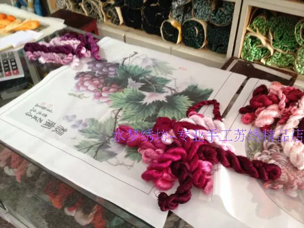Tô Châu thêu kit DIY với hoa xuân loạt Begonia hoa 40X60CM Giang Tô, Chiết Giang và An Huy miễn phí vận chuyển - Bộ dụng cụ thêu tranh thêu chỉ lụa