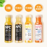 Nongfu Spring NFC Orange Juce Juice Juice Juice Banana Beverage без добавления 300 мл*20 бутылок с фруктами и овощным соком слегка