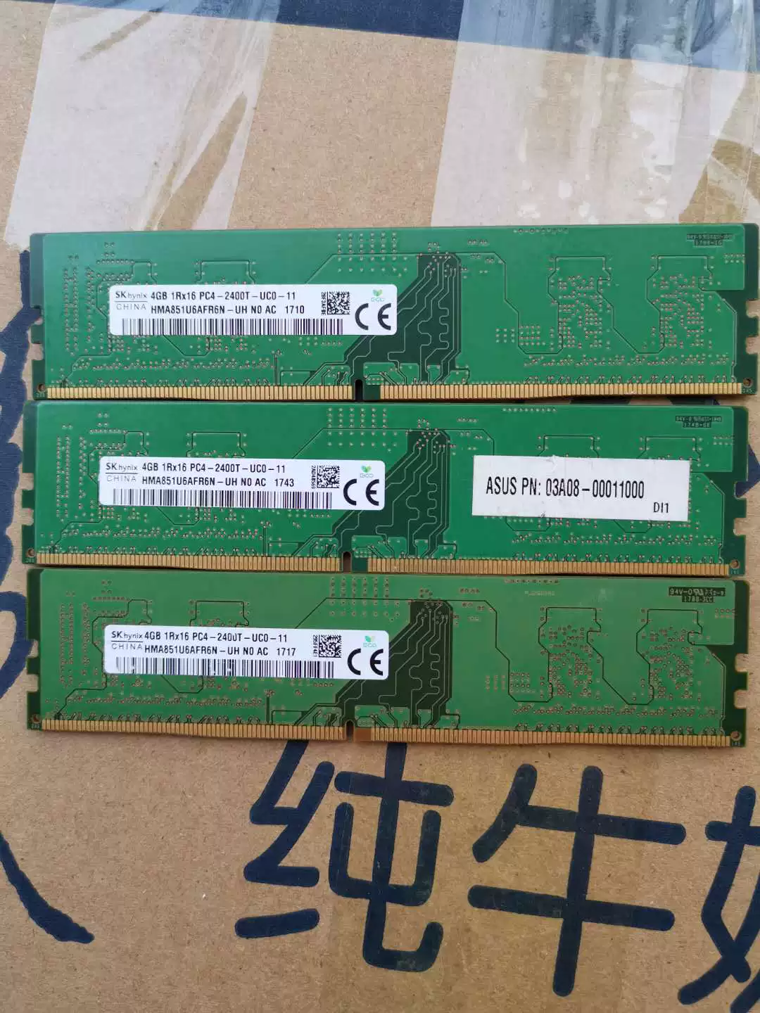 Годовая гарантия DDR4 4Г 8Г 2400 2133 2666 3200 настольная память 4-го поколения шлейф совместим на 100%