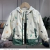 Áo khoác bé trai khủng long nhỏ 2020 mùa xuân quần áo trẻ em mới trẻ em áo khoác trẻ em phong cách nước ngoài áo khoác trẻ em áo gió - Áo khoác