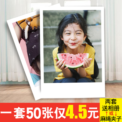 9月9号更新【快爆白菜好价】的图片 第37张