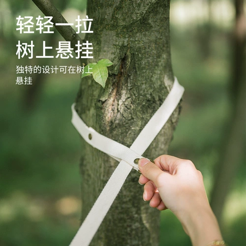 Кожаная палатка, светильник, дорожный изысканный универсальный ремешок для кемпинга