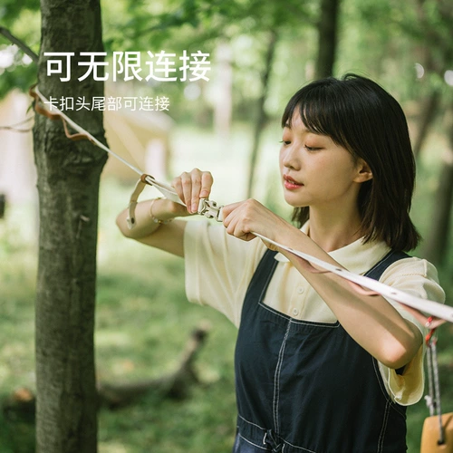 Кожаная палатка, светильник, дорожный изысканный универсальный ремешок для кемпинга