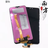 Сделайте покупки на тысячи шести цветов, подходящих для Huawei наслаждаться 9plus экрана сборочной дисплея Touch 6 Line 11 Line