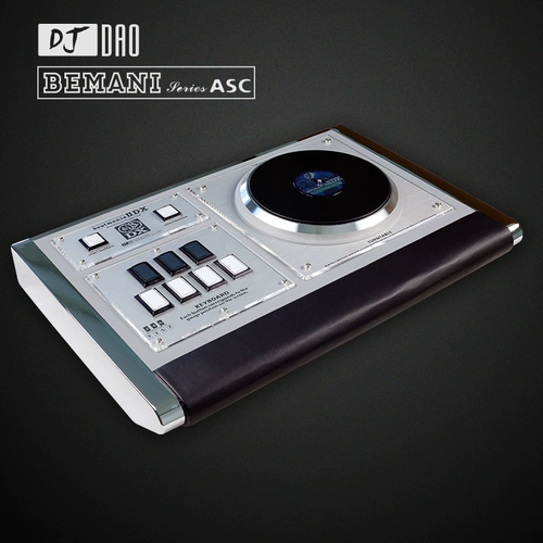 [DJDAO] (Недавно без запаса не принимайте) BM2DX Ручная станция Single Single (RES)