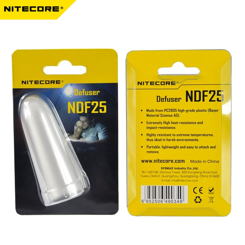 NITECORE NITECOR