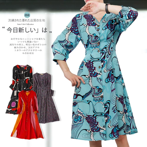 Летняя шелковая рубашка, платье, высокая талия, V-образный вырез