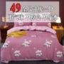 Bộ đồ cotton bốn mảnh Bộ khăn trải giường 1,8m trải giường 1,5 m bộ drap giường