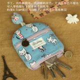 Свежая японская ключница, кошелек, ткань, сумка для хранения