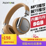 củ phát wifi viettel Tai nghe Bluetooth sử dụng kép có dây và không dây đi kèm với bộ nhớ Máy nghe nhạc MP3 tích hợp bài hát thể thao gắn trên đầu - Trình phát TV thông minh bộ phát wifi ko dây