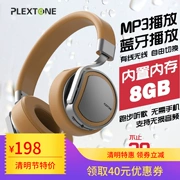 Tai nghe Bluetooth sử dụng kép có dây và không dây đi kèm với bộ nhớ Máy nghe nhạc MP3 tích hợp bài hát thể thao gắn trên đầu - Trình phát TV thông minh