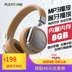 củ phát wifi viettel Tai nghe Bluetooth sử dụng kép có dây và không dây đi kèm với bộ nhớ Máy nghe nhạc MP3 tích hợp bài hát thể thao gắn trên đầu - Trình phát TV thông minh bộ phát wifi ko dây Trình phát TV thông minh