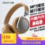 Tai nghe Bluetooth sử dụng kép có dây và không dây đi kèm với bộ nhớ Máy nghe nhạc MP3 tích hợp bài hát thể thao gắn trên đầu - Trình phát TV thông minh máy chiếu giá rẻ