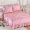 [Special] thua lỗ mỗi ngày, một ngày nào đó Hàn giường bông trải giường váy bedspread Simmons 1,8 1,5 m - Váy Petti