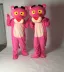 Báo đốm nghịch ngợm Pink Panther Phim hoạt hình búp bê Trang phục Cosplay Hiệu suất Đạo cụ Quần áo Búp bê Mũ đội đầu đồ cosplay mèo Cosplay