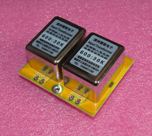 Аудио -сигнальные трансформаторы Spoomo Alloy 600 Ом: сигнал 30K 7 раз поднимаясь, чтобы поместить двухкоу 99 юаней
