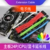 Товары от Deep Colors 虞城MOD
