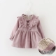 Деревянная юбка для ушей-таро-фиолетовый без бархата