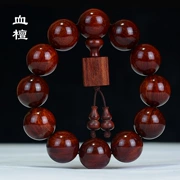 Phật hạt tự nhiên Shun mẫu Seiko lỗ nhỏ Zambia thùy gỗ hồng sắc 20 hạt chuỗi tràng hạt vòng tay trang sức wenwan