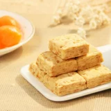 Португальские кубики хрустящая коробка 2 фунта соленого яичного желточного вкуса хрустящее печенье Quqi закуски для закусок повседневные закуски