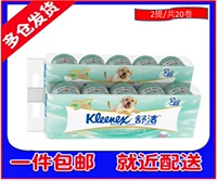 Бесплатная доставка Shujie Klenex Green Tea Tea Ocean Chamomile Print 3 Layer 250 Roll Baper 20 томов.Больше доставки склада