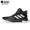 ADIDAS Giày nam Adidas PRO ELEVATE giúp đệm giày bóng rổ chiến đấu AP9831 9833 - Giày bóng rổ giày thể thao bitis