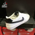 Nike NIKE COURT MAJESTIC DA DA Giày thể thao và giải trí cho nam 574236 838937 - Dép / giày thường giày sneaker nữ Dép / giày thường