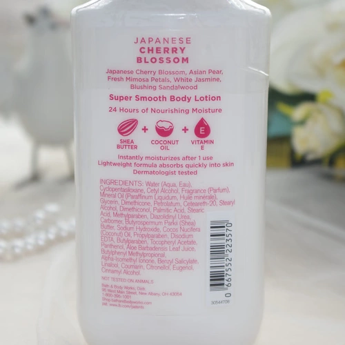 Японский цветочный увлажняющий дезодорант, крем для тела, США, 236 мл