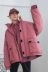 Mùa đông 2018 mới LES đẹp trai T phiên bản Hàn Quốc của xu hướng áo thun cotton rộng rãi đẹp trai áo khoác cotton dày áo khoác nam