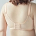 Athena đồ lót kích thước lớn phần mỏng chống thắp sáng ngực lớn chất béo mm áo ngực thu thập để nhận được sự thoải mái sữa áo ngực thoáng khí áo ngực bigsize Cộng với kích thước Bras