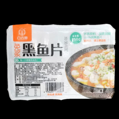 Baixiangsshun Black Fish Fille 250g*5 коробок г -на Anjing Frozen Product