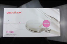 Стетоскоп 包邮鱼跃医用专业单用听诊器家用诊察仪器听心跳听肺全铜听筒