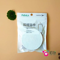 Сжатое полотенце для ванны/1