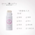 Kem lăn nước BB Cream Zhenzhu Thẩm mỹ Ngọc trai Thẩm mỹ Trang điểm khỏa thân Kéo dài Che giấu Cách ly Giữ ẩm