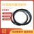 DF loại vòng cao su hình chữ nhật vòng nổi Ling hình chữ L Ring Niêm phong vòng hợp kim vòng orblite silicone nổi vòng moay ơ ô tô phớt mặt chà 