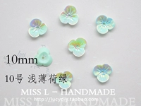 10 мм 10-световой мятой зеленый 1 упаковка (10)