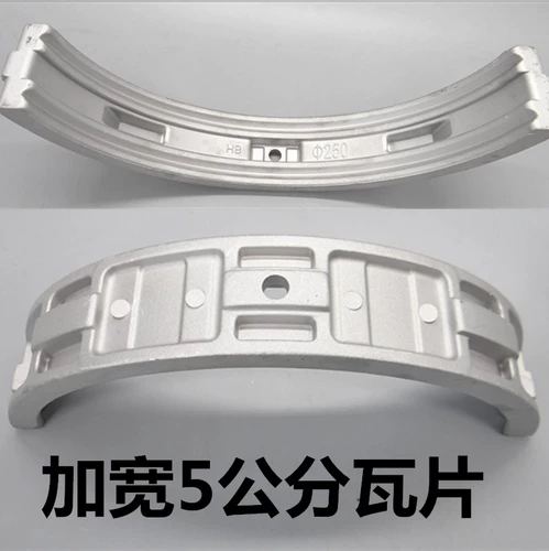 Аксуары для пары PE Cava 50 зажимы 63 алюминиевые 75 плитки труб.