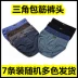 7 quần lót nam cotton thoáng khí giữa và trẻ trung tam giác eo quần short cotton đầu XL XL